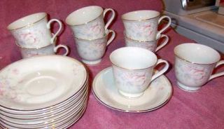 Seizan Sonorous Footed Cup & Saucer Set, Fine China Dinnerware   Pastel Floral,T