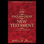 NIV English Greek New Testament