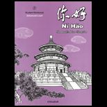 Ni Hao 4 Simplified (Advanced) Workbook