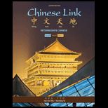 Chinese Link Level 2, Part 1   Character Book