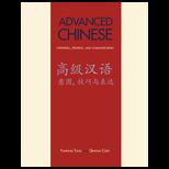 Advanced Chinese  Intention, Strategy, and Communication   With CD