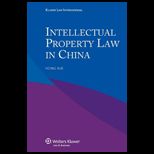 Intellectual Property Law in China