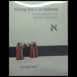 Living Biblical Hebrew Intro., Part 1 With CD