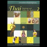 Thai Language and Culture for Begin, Book 2