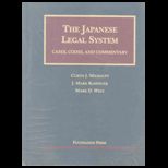 Japanese Legal System  Cases, Codes, and Commentary