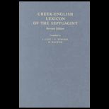 Greek English Lexicon of the Septuagint