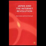 Japan and Internet Revolution