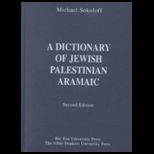 Dictionary of Jewish Palestinian