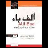 Alif Baa Introduction to Arabic Letters and Sounds   With DVD