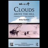 Clouds Above the Hill A Historical Novel of the Russo Japanese War, Volume 2