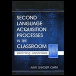 Second Language Acquisition in Classroom