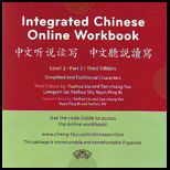 Integrated Chinese Level 2 Part 2  Workbook Access