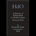 History of Nationalism in Modern Japan