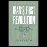 Irans First Revolution