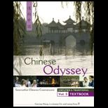 Chinese Odyssey, Volume 5 Simp. and Traditional