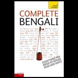 Complete Bengali  A Teach Yourself Guide   Text