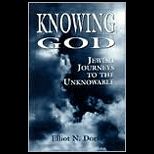 Knowing God Jewish 