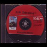 Zhen Bang Level 1 CD