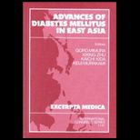 Advances of Diabetes Mellitus in E. Asia