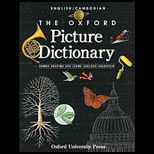 Oxford Picture Dictionary  English / Cambodian