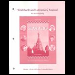 Nachalo  When in Russia, Book 2 ( Workbook and Laboratory Manual)