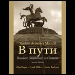 Russian Grammar in Context   Student Activities Manual