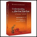 Understanding the Ji Gui Yao Lue