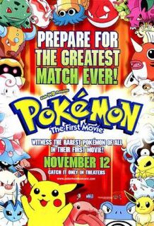 Pokemon, the First Movie Movie Poster