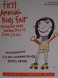 City of Chicago First Annual Kids Fair (1982) Poster