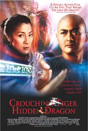 Crouching Tiger, Hidden Dragon (Regular) Movie Poster