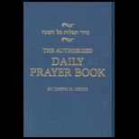 Hertz Authorized Daily Prayer Book
