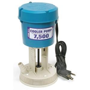 DIAL MC7500 MaxCool 7500 CFM Evaporative Cooler Pump 1176