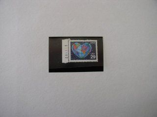 Single With Plate Number 1991 29 Cents US Postage Stamp, Scott# 2535, Love 