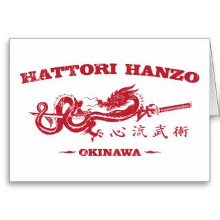 Hattori Hanzo Sword Co Kill Bill Greeting Card