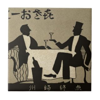 Dapper Men, Martini, Japan, Vintage Poster Tiles