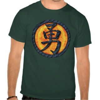 Kanji Courage Symbol T Shirts