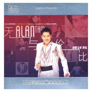Alan Tam   Unmatched (3 Audio CDs) Music