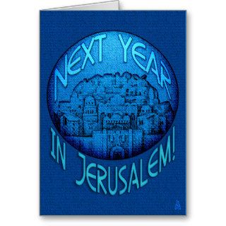 Jerusalem Blue Greeting Cards