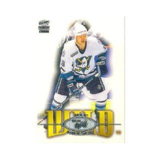 2000 01 Paramount #121 Jeff Nielsen Sports Collectibles