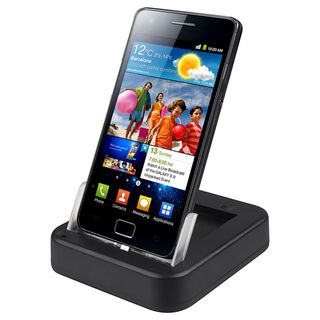 BasAcc Cradle with USB/ AC Battery Charger for Samsung Galaxy S2 BasAcc Cell Phone Chargers