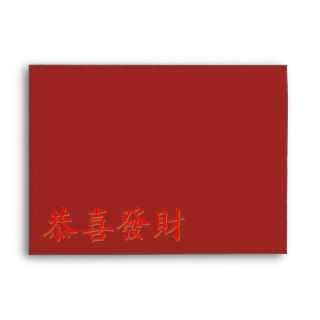 Kung Hei Fat Choi 2015 Envelopes