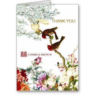 Love Flourishing Chinese Wedding Thank You Card