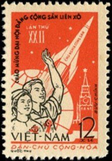 Vietnam Stamps   1961, Sc 176,  VN Code # 93, 22nd Congress of Communist Party of Soviet Union, MNH, F VF 