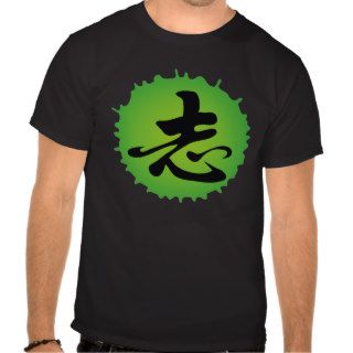 Kanji T shirt