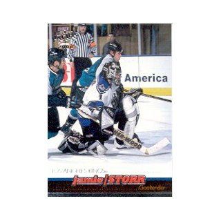 1999 00 Pacific #198 Jamie Storr Sports Collectibles