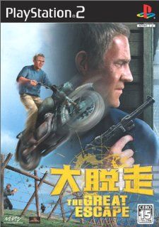 The Great Escape [Japan Import] Video Games