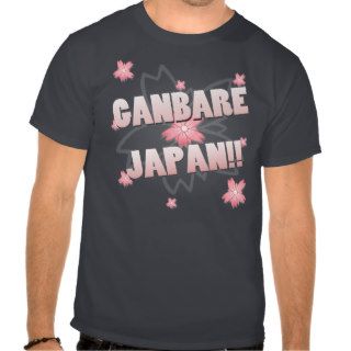 Ganbare Fundraiser T shirt