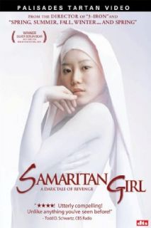 Samaritan Girl Tartan Films  Instant Video