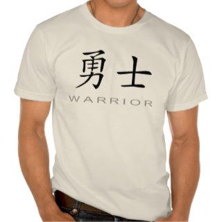 Chinese Symbol for Warrior T Shirt