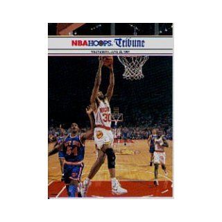 1994 95 Hoops #272 Vernon Maxwell FIN Sports Collectibles